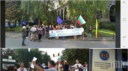 нов скандал пияните безделници гошо тъпото боец блокираха кпконпи знаят работното време постояха минути камерите божков снимки