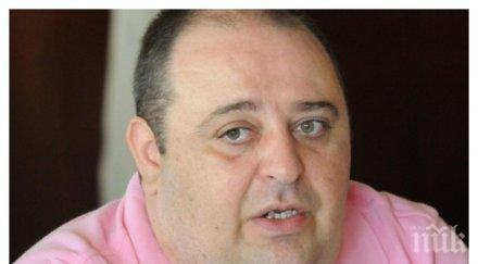 пик ретро любо нейков осинови кучето муки снимка