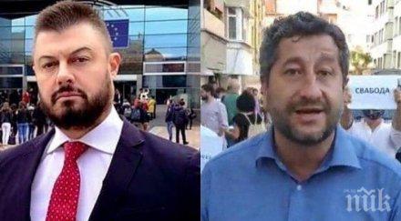 дубъл бареков поредна окупация централата христо иванов четвъртък