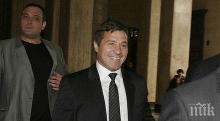 пик ретро тайните жени маджо снимки