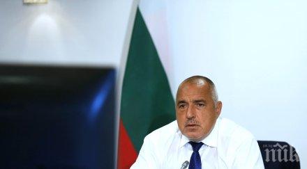 първо пик премиерът борисов извънредното заседание европейския съвет следим загриженост обстановката беларус