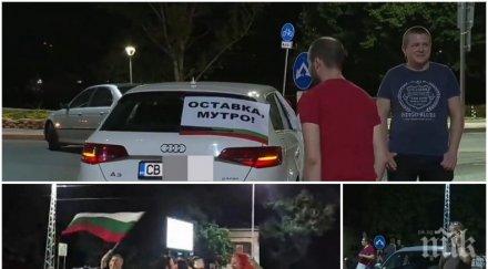 обърнаха гастрол метежници отровното трио налазиха тъмна доба пловдив блокираха кръстовището водната палата