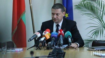 илиан тодоров домакин бившия министър съобщенията държавата израел