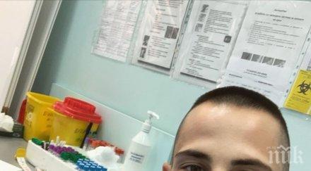 лесно снимат една сцена откраднат живот