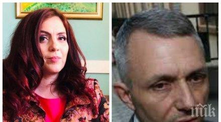 адвокатка разобличи николай хаджигенов отровното трио денем микрофончето псува беззаконието самият нарушава законите съдебната зала документ