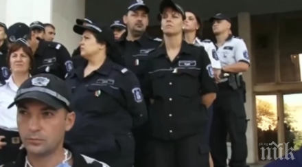 синдикат охрана излизат съдебните палати искат допълнителни щатове