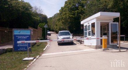 министерството туризма обясни бариерата неправомерните такси русалка