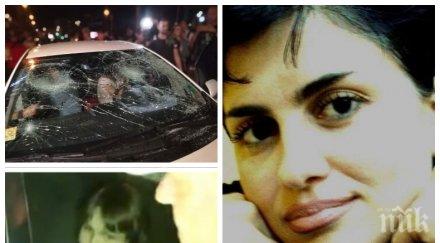 калина андролова мелето румънското посолство започнат бият хора палят сгради името демокрацията