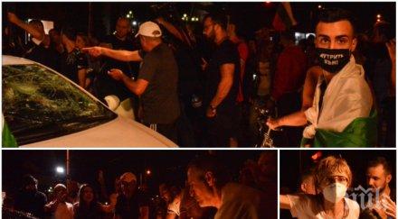 ексклузивно пик готвача нападател майката деца ситняково георгиев крие медиите бранят терористите метрото снимка