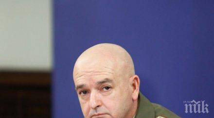 ген майор проф мутафчийски празнува рожден ден