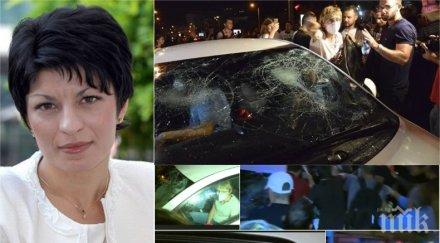 десислава атанасова озверелите метежници пазят държавността