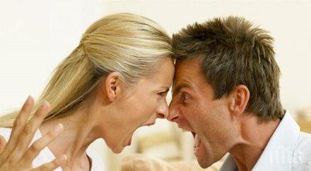 четири зодии можете излезете глава