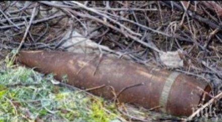 специализиран военен екип обезвреди боеприпас открит нива плевен