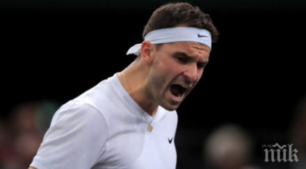 гришо започва уго юмбер йорк