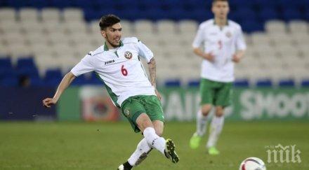 защитник славия сгоди топмодел снимка