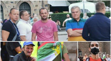 метежът запустя съвсем гавра икони румен петков жълтите книжки снимки