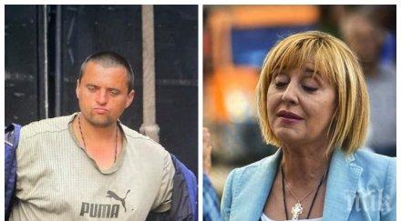 сестра галева ратчет полет кукувиче гнездо наглежда протеста жълтите книжки снимки