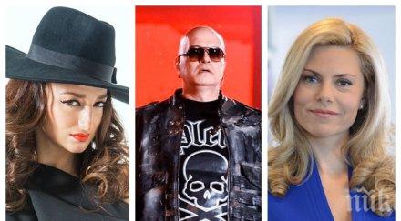 деси банова брани хейтърите слави сватовницата деси тенекеджиева осъди гаври снимка