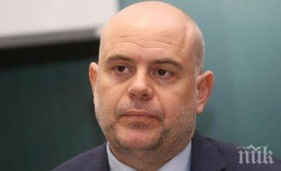 първо пик иван гешев война наркотиците две лаборатории гръмнаха зрелищни снимки