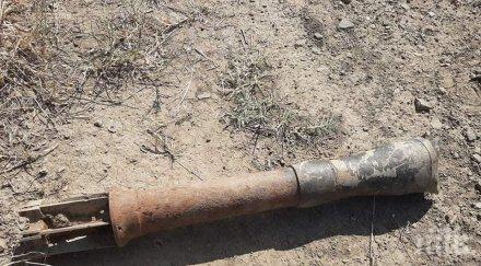 военни унищожиха невзривен боеприпас открит землището село лозенец
