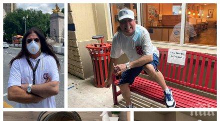 роднински връзки денис ризов посрещна божков сащ