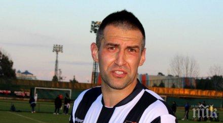 екшъна паяка тепетата одрусаха камбуров 1000 лева