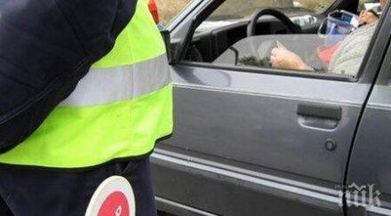 мъж опита подкупи ченгета средец хвърли пишат фиш