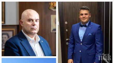 софийска градска прокуратура води разследването смъртта годишния абитуриент велико търново