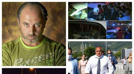 актьорът николай урумов пик нападението жена деца новата система искате смените сегашната ходът премиера внс разкри задкулисието подстрекателите прот