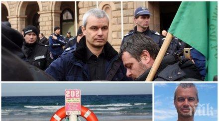 пълен крах костя копейкин пусна гащички разследваният далавера млн субсидия лъсна цветенца плажа докато метежниците мизерстват палатки снимка