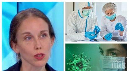 епидемиолог предупреди внимаваме covid чака наесен