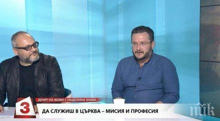 чудо жена забременя роди помоли параклиса александровска