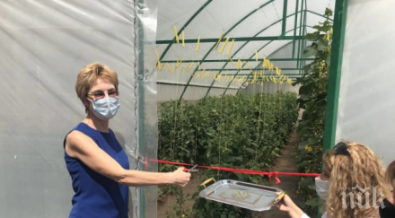посланикът армения откри оранжерия изградена подкрепата българия
