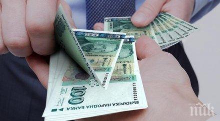 БНБ предупреждава: Българите все по-трудно връщат бързите кредити