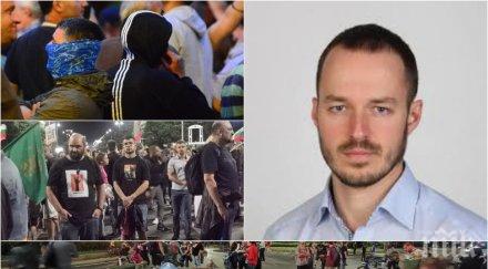 политологът доц стойчо стойчев разби дебъ лумпените блокадите плисък септична яма знам каква бира пият читава