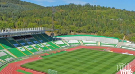 раздяла берое