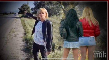 нова звезда околовръстното един тираджия спря