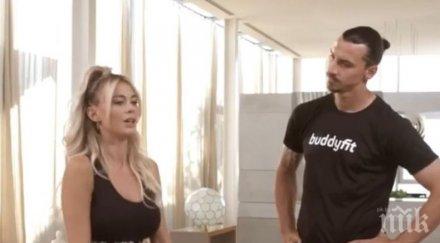 италиански медии нажежиха страстите тайна връзка златан ибрахимович секси журналистка снимки