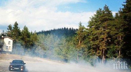 автошоу родопите събира пари трансплантация