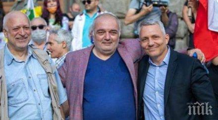 метежници разобличиха отровното трио дезертираха