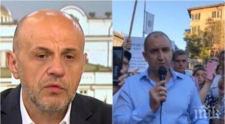 томислав дончев разсипа радев държи партиен лидер борисов предлага промени конституцията президентът направи техническа грешка