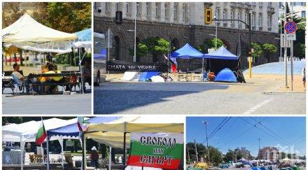 пик точно души блокади софия палатките стоят празни милиони столичани затапени снимки