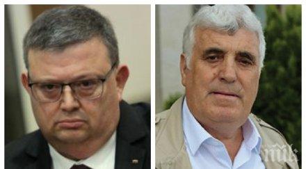 комисията цацаров вдигна мерника трети общински кмет пловдивско