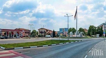 отмениха честванията празника гълъбово