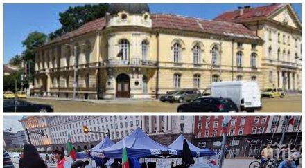 остра реакция учени бан разграничиха свои колеги подкрепили протестите скандално срамно използват академията политически игри