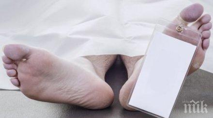 живот смъртта рускиня години възкръсна моргата