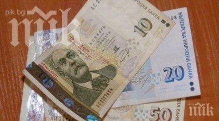 шефове бавят заплати размер млн лева заради пандемията