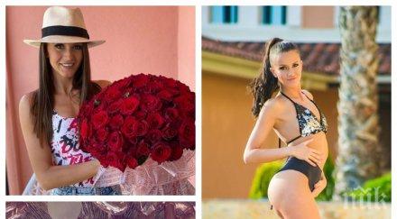 гуляй слънчака бившият мъж дебора пръсна бона рождения ден дениз хайрула първата снимка новата двойка