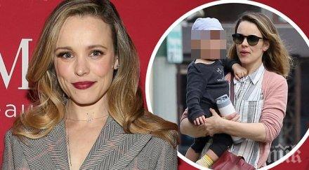 красавицата рейчъл макадамс чака второ бебе