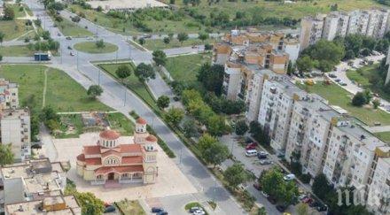 711 000 панелки пенсия